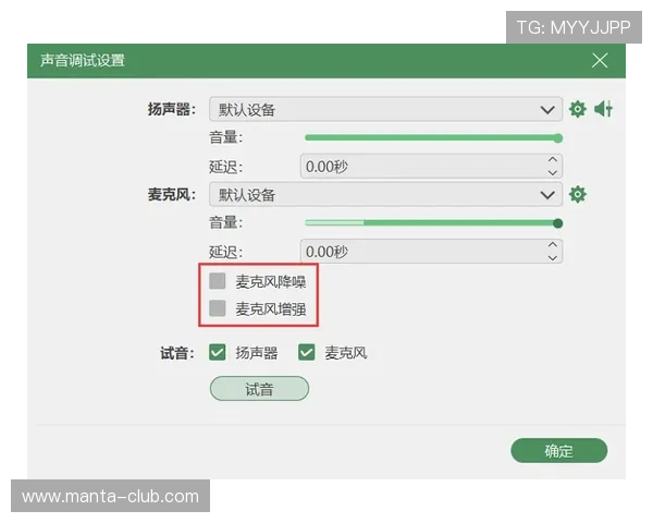 亚游PA下载常见问题解答，解决用户在下载过程中遇到的困扰