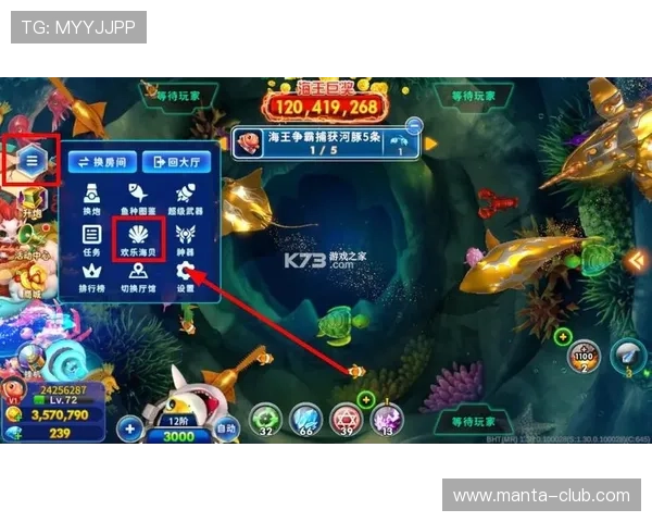 官方授权的ag捕鱼王官网试玩入口，带你享受专业的捕鱼娱乐体验与丰富奖励