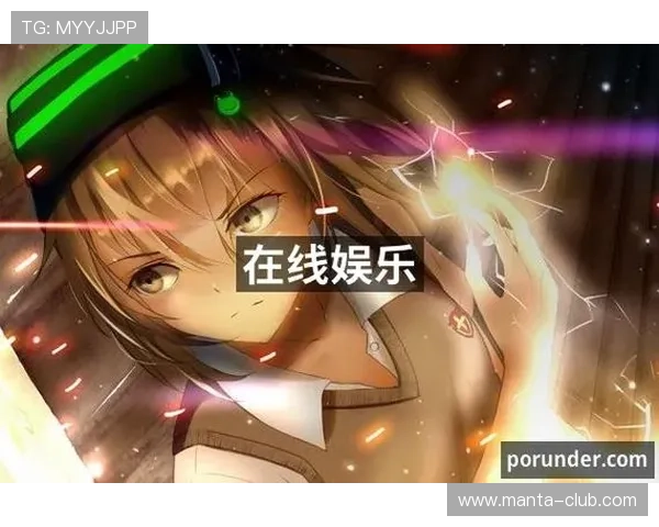 探索PA网址视讯最新功能与玩法，全面提升您的在线视频体验