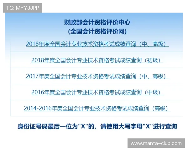 新手必看：如何注册并登录ag视讯入口的全攻略