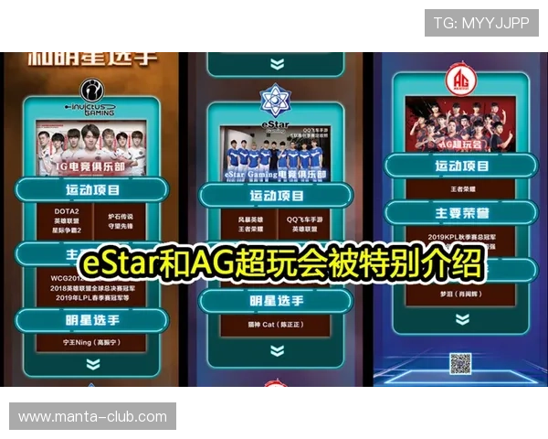 玩转AG电竞登陆娱乐平台的常见问题与解决方案汇总，快速上手指南