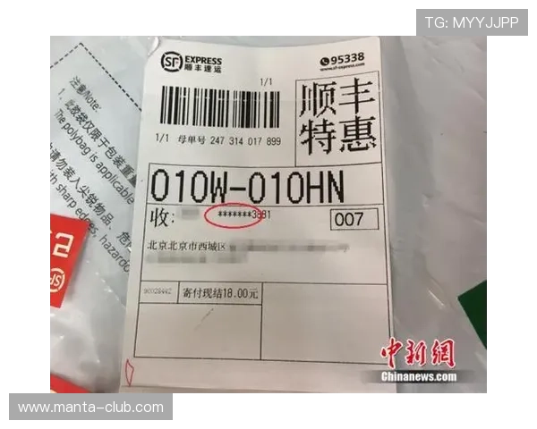 凯发娱乐手机官网登录入口安全可靠，保障玩家账号信息安全