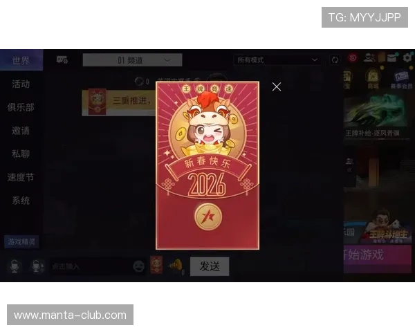 ag币游官网娱乐平台最新优惠活动不断，享受超值福利和多样化的游戏选择