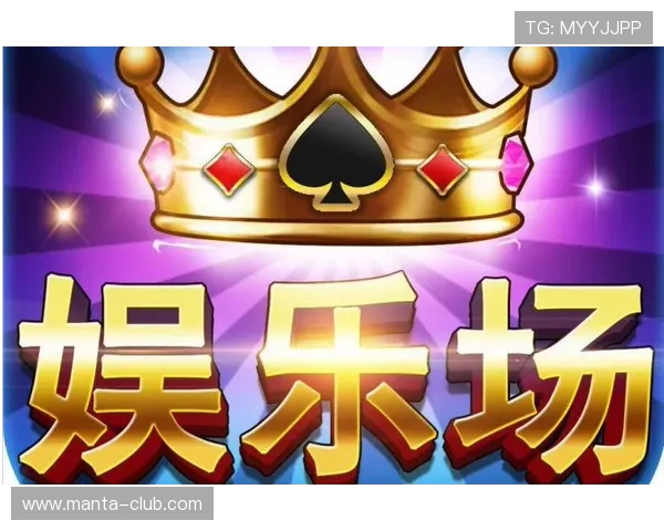 AG娱乐城游戏种类全面介绍满足不同玩家的多样化娱乐需求