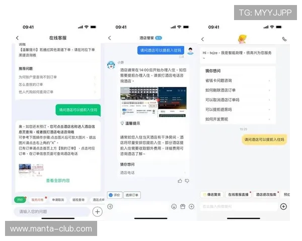 pa视讯beats365官方客服支持与常见问题解答，帮助用户快速解决使用中的疑难问题