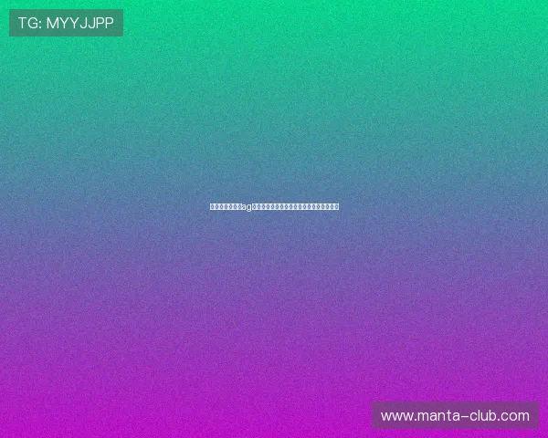 如何注册和登录ag网址视讯平台，快速开启你的线上娱乐之旅