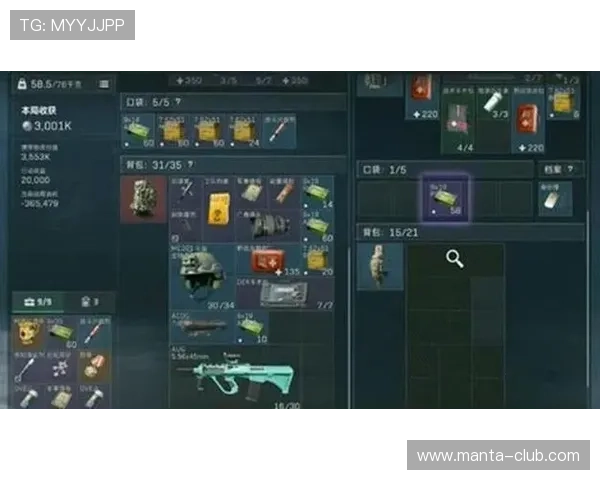 竟咪百家乐登录入口安全稳定保障玩家顺利进入游戏体验良好