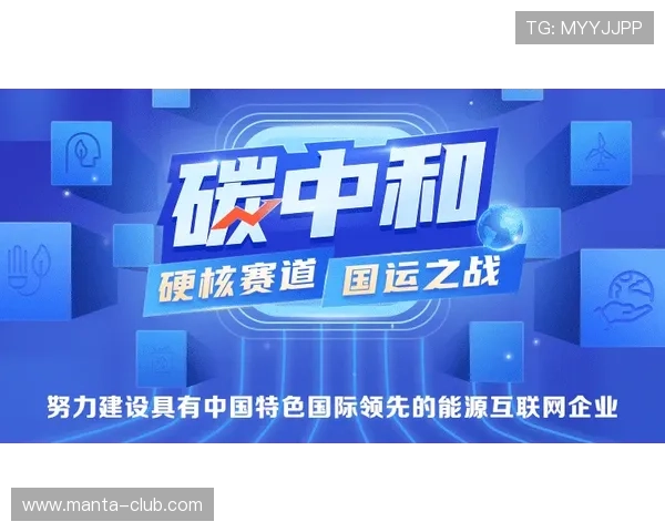 如何选择优质的AG真人国际厅网站，确保资金安全与公平公正的游戏环境