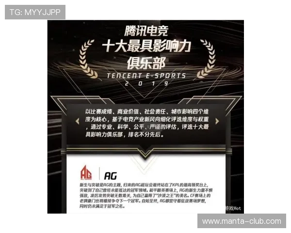 AG启航厅下载官网详细步骤指导帮助玩家顺利下载安装游戏客户端