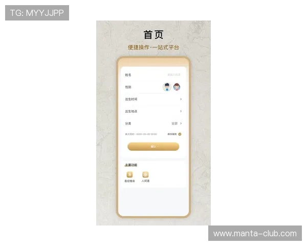 ag平台唯一直营现金网入口最新上线，提供多样化游戏体验与优质客户服务保障