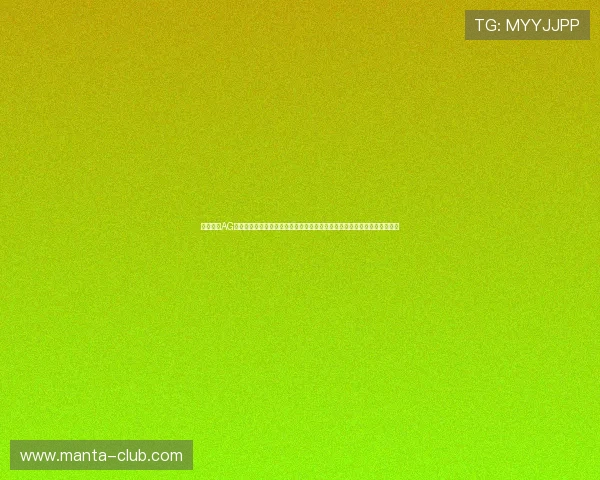全面解析AG真人试玩娱乐的玩法与技巧，帮助新手快速上手享受高品质的线上娱乐体验